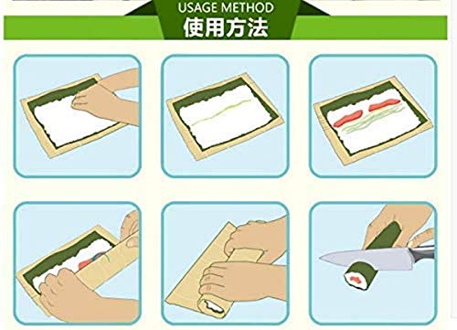 2 Pack Large Sushi Roll Bamboo Mats (2 Count)