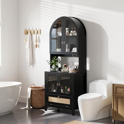 75'' Tall Arched Pantry Cabinet