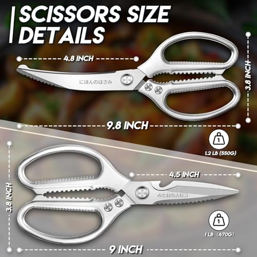 Kitchen Scissors Shears Set (2 Count)