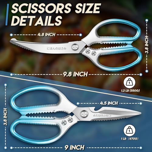 Kitchen Scissors Shears Set (2 Count)