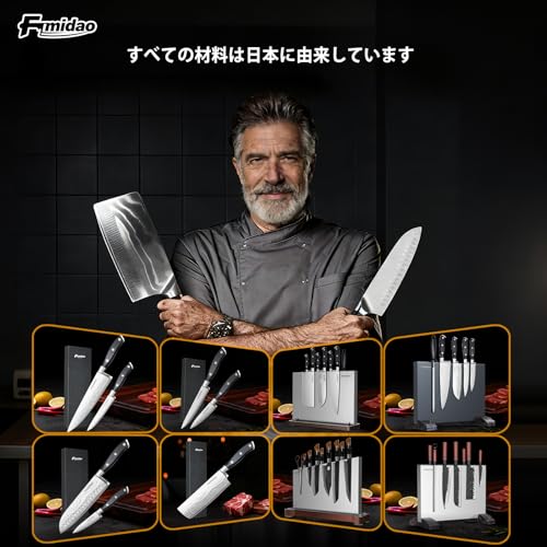 Magnetic Knife Holder Stand