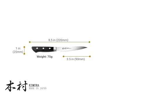 Paring Knife [Made in Japan]