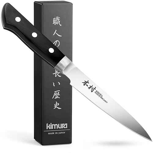 Paring Knife [Made in Japan]