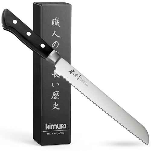 Bread Knife [Made in Japan]