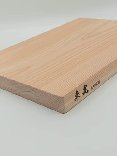 Japanese Cypress