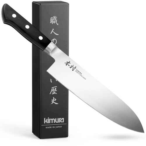 Santoku Knife