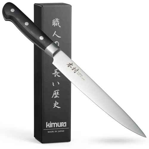 Slicer Knife [Made in Japan]