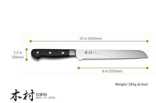 Bread Knife [Made in Japan]