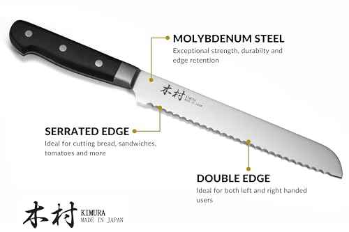 Bread Knife [Made in Japan]