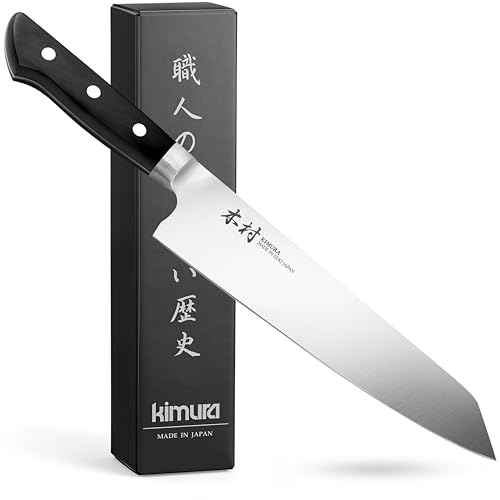 Kiritsuke Knife