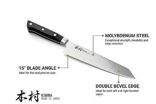 Kiritsuke Knife