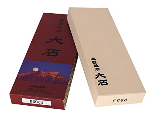 Ohishi Japanese Toishi Waterstone