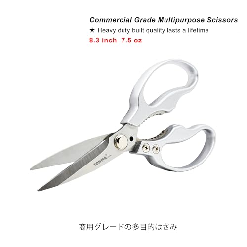 TONMA Kitchen Scissors All