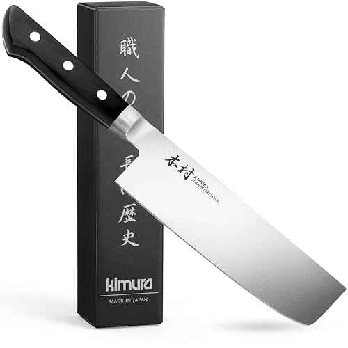 Nakiri Knife [Made in Japan]