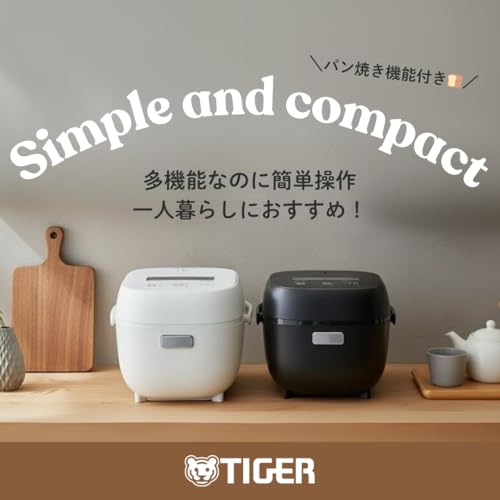 TIGER JBS A055 WM [Micon jar rice cooker
