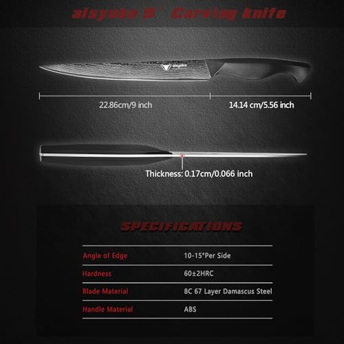 Slicing Knife 9"