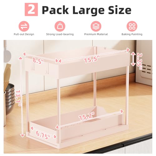 Under Sink Organizer 2 Pack (2 Count)