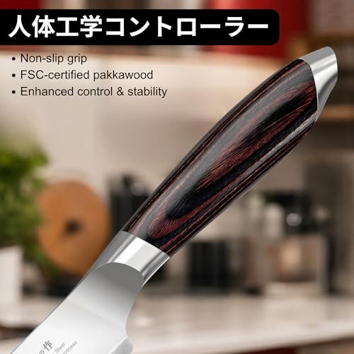Bread Knife 10 Inch