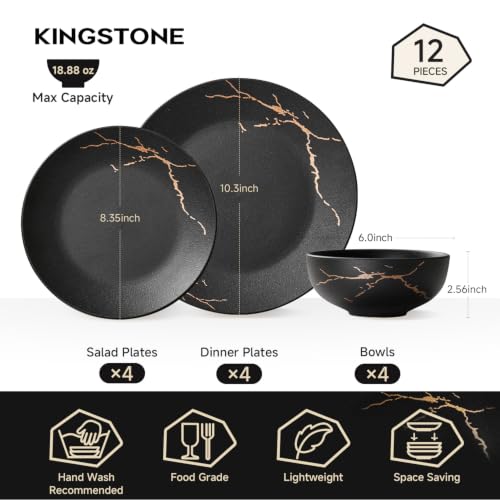 12 Piece Matte Crackle Dinnerware Set