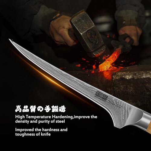 Damascus Fillet Knife 7"