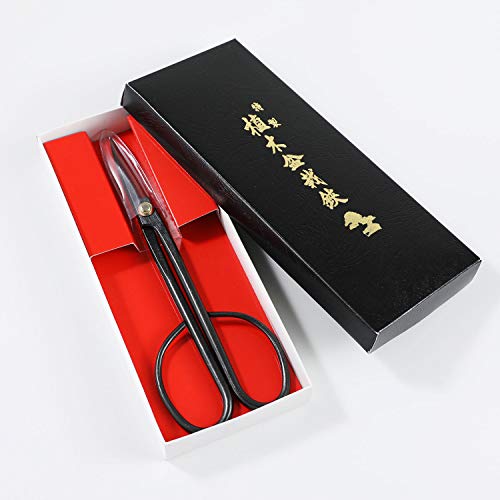 Twig Bonsai Scissors Made in Japan 210mm