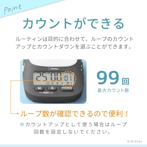 Learning Timer