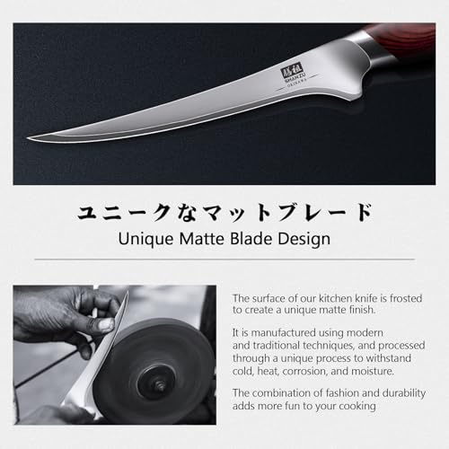 Fillet Knife 7 In