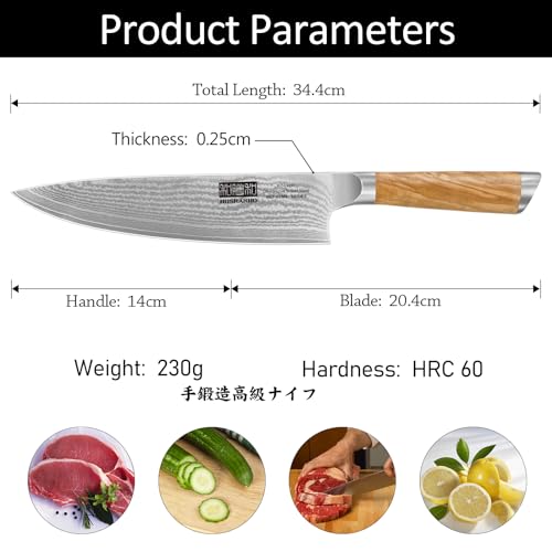 Damascus Chef Knife 8"