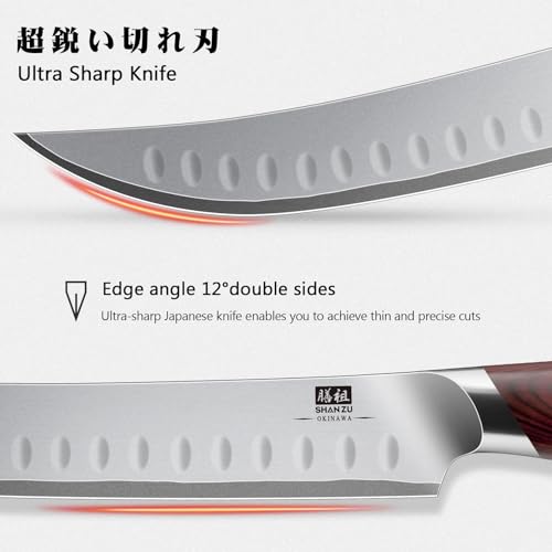 Brisket Slicing Knife