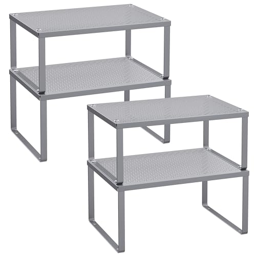Set of 4 Metal Spice Racks (4 Count)