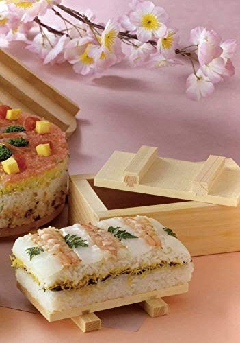 Wooden Rectangular Sushi Press Mold Maker Rice Mold Rice Cake Mold Oshizushi Mold Box