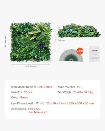 Artificial Grass Wall Panels (33 Sq Ft)