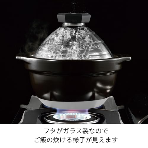 GNR-200-B-W Rice Pot with Glass Lid, Visible Contents, Heat Resistant Glass, Gift, Made in Japan