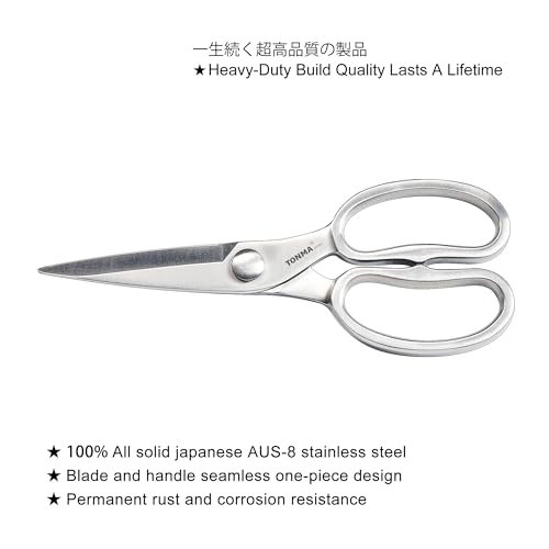 TONMA Kitchen Scissors All Purpose