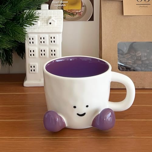 Cute Coffee Mug for Women