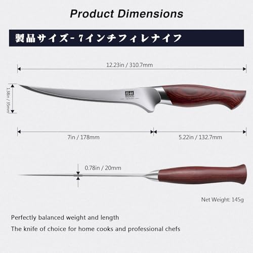 Fillet Knife 7 In
