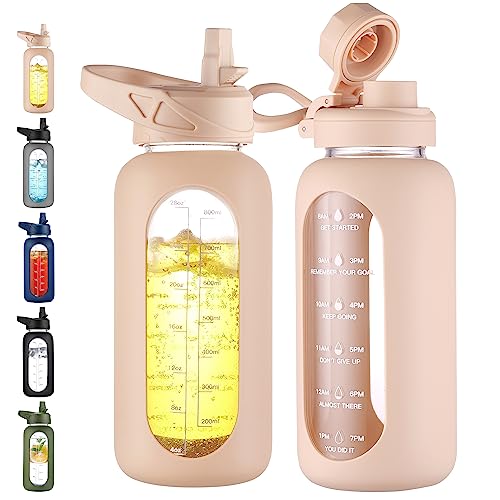 32 oz Glass Water Bottle with Straw