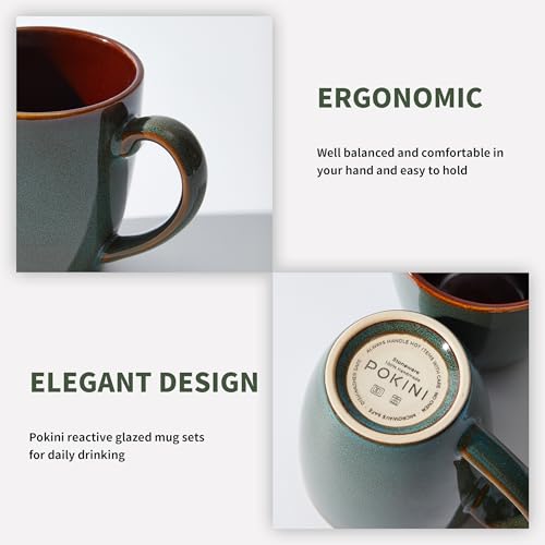 Coffee Mug 14oz (14 Count)