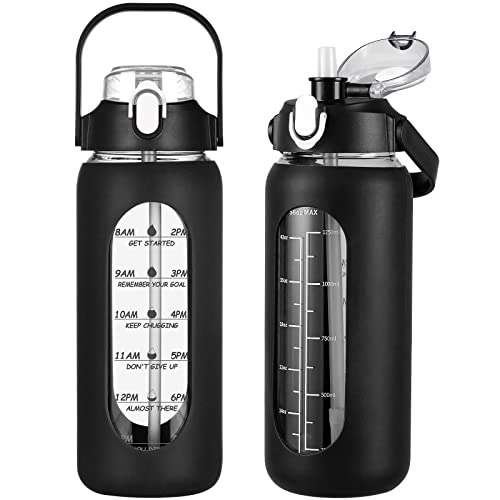 56oz Glass Water Bottles with Straw