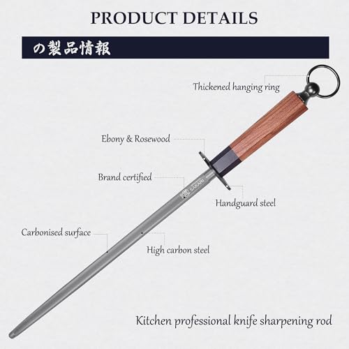 10 Inch Round Honing Steel for Knives