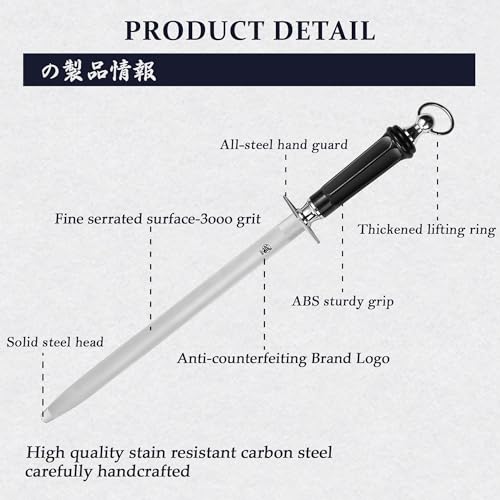 12 inch Japanese Honing Steel