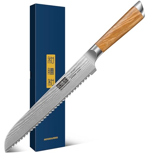 Damascus Bread Knife 8"