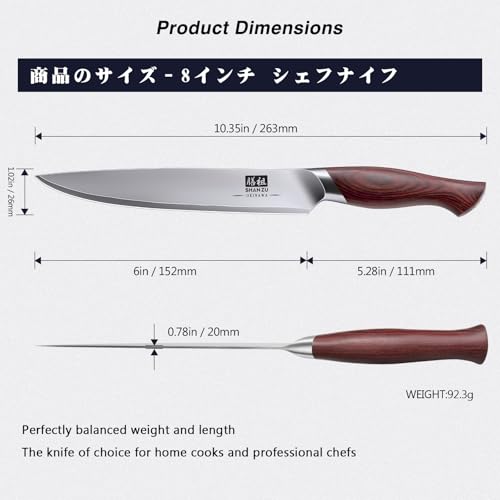6 In Chef Knife