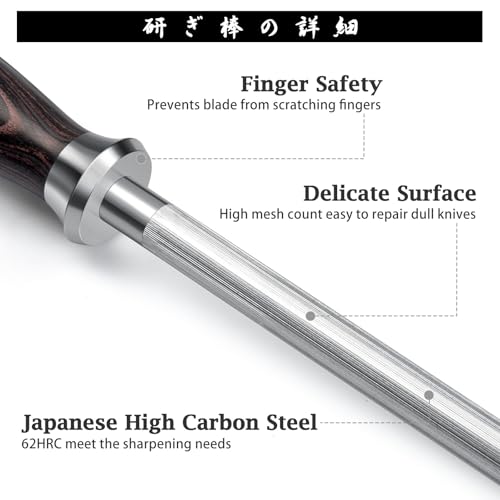 Honing Rod 12 Inch Professional Kitchen Knife Sharpener Rod