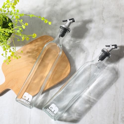 Olive Oil and Vinegar Dispenser Bottle Set (2 Count)