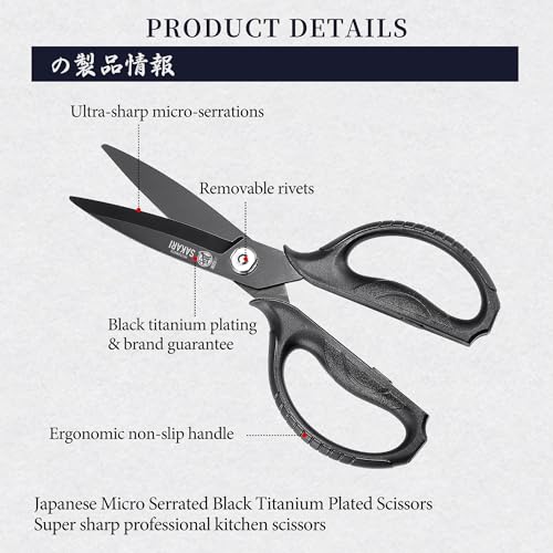 Detachable Poultry Shears
