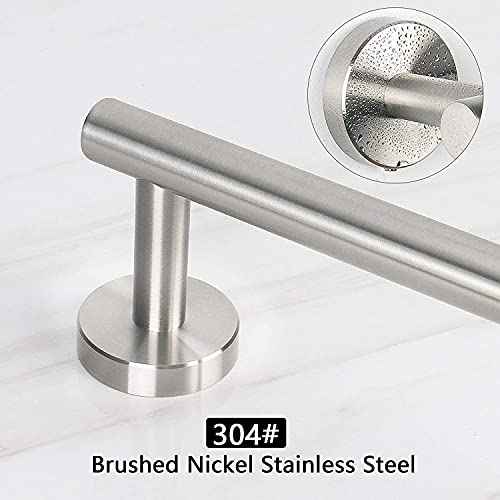 Bath Towel Bar