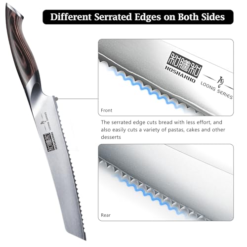 Bread Knife 8 inch