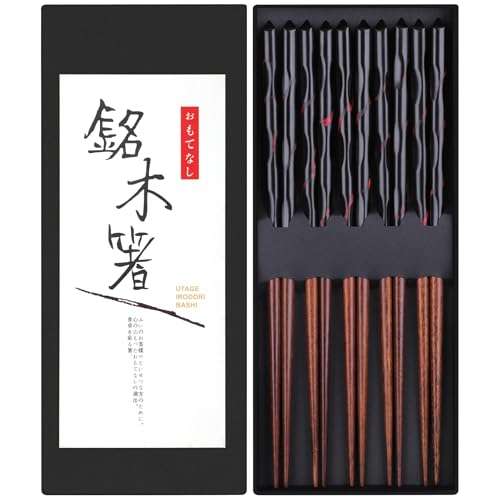 5 Pairs Hardwood Chopsticks Reusable Japanese Style Natural Wood Chop Stick Hand