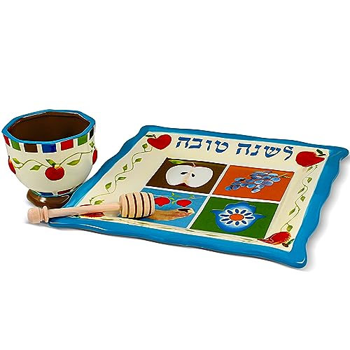 Rosh Hashanah Honey Dish Set Symbolic Jewish New Years Design